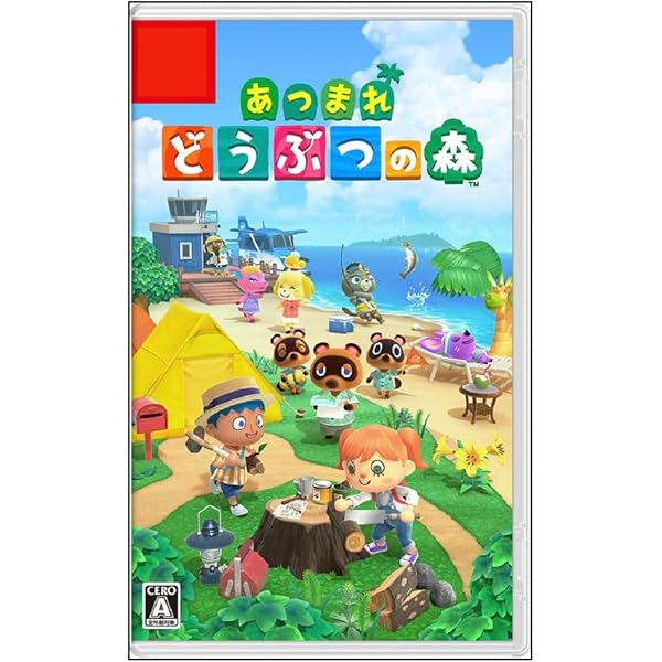 Amazon.co.jp: あつまれ どうぶつの森 -Switch ＋ Minecraft (マイン